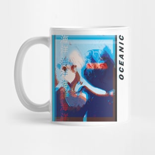 Princess Connect! Re:Dive ''OCEANIC'' V1 Mug